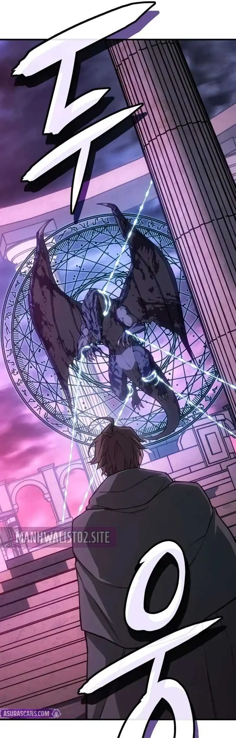 Regressing With The King’s Power Chapter 139 - halaman 57