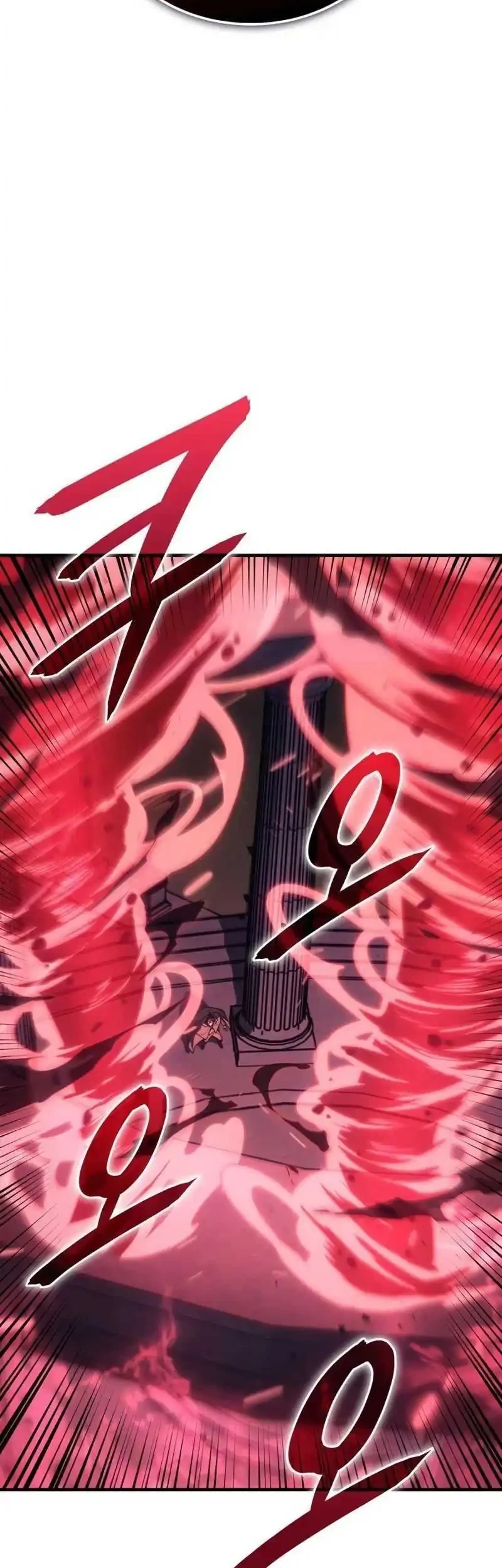 Regressing With The King’s Power Chapter 139 - halaman 74