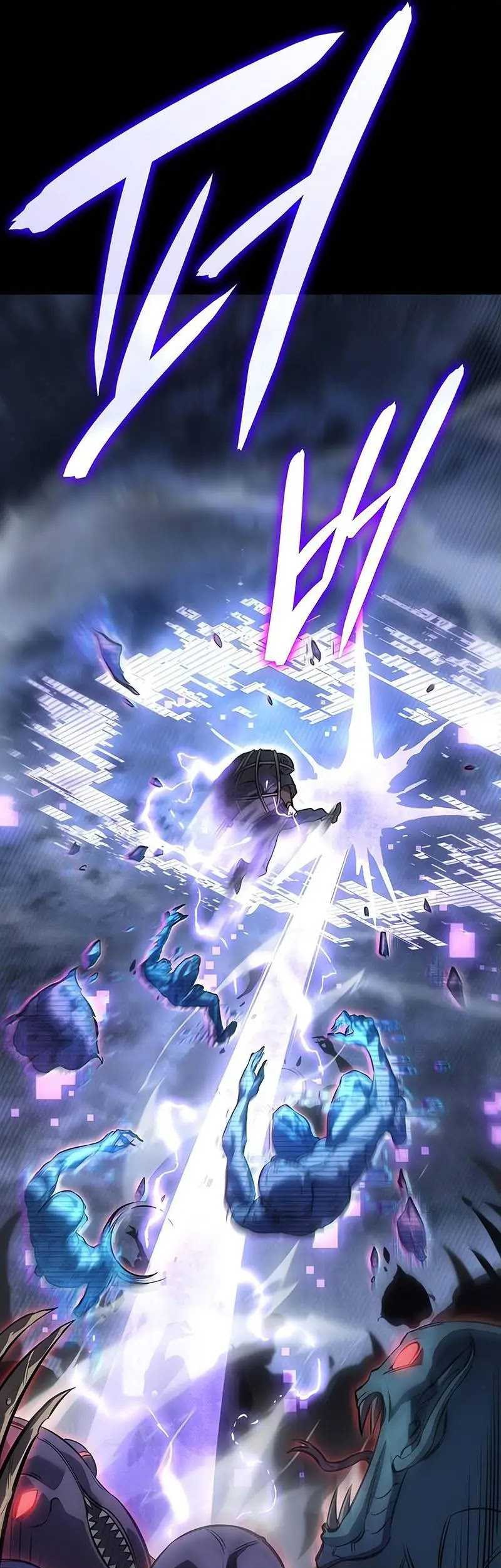 Regressing With The King’s Power Chapter 14 - halaman 68