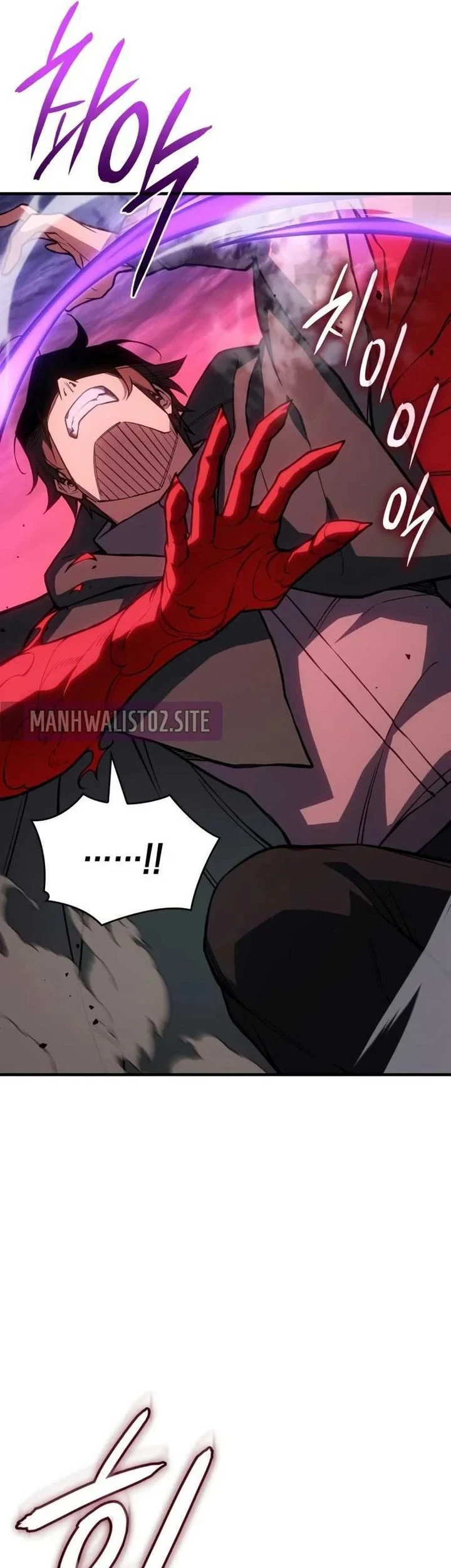 Regressing With The King’s Power Chapter 140 - halaman 16