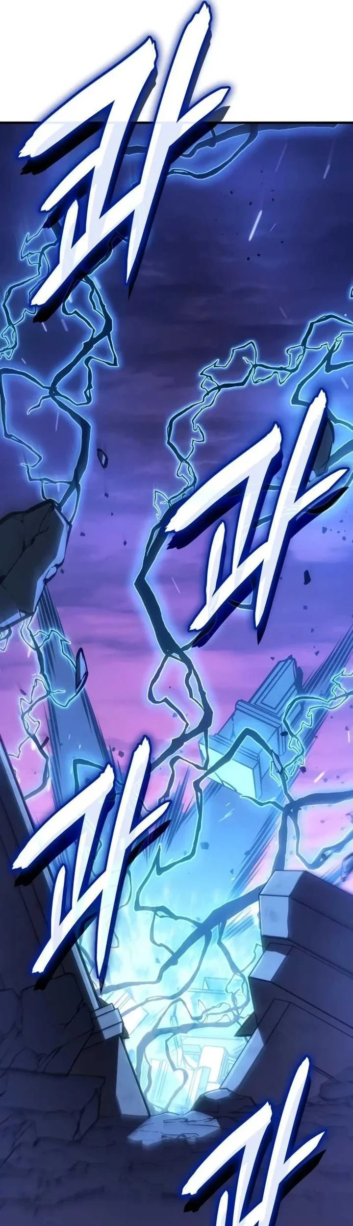 Regressing With The King’s Power Chapter 140 - halaman 24