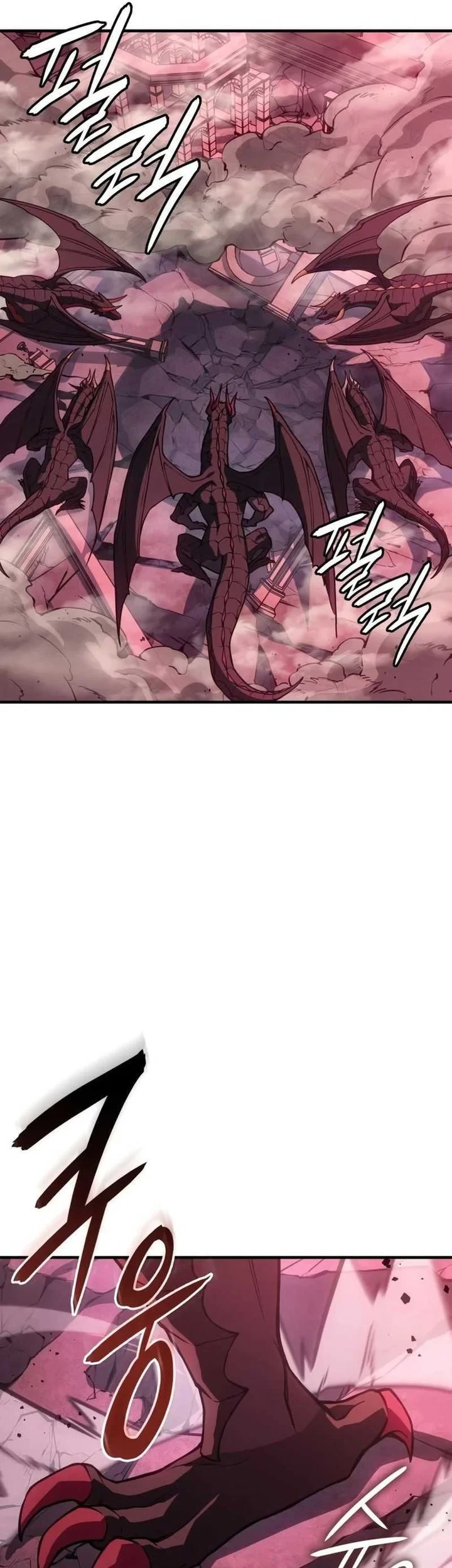 Regressing With The King’s Power Chapter 140 - halaman 26