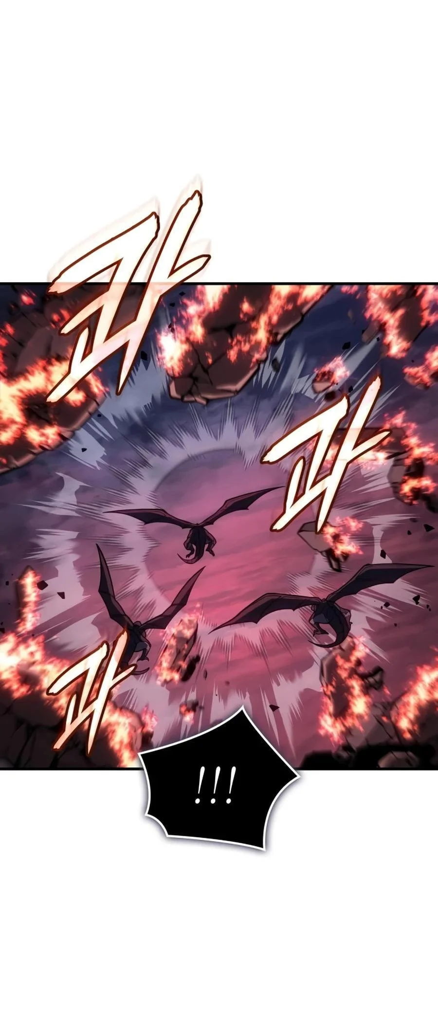Regressing With The King’s Power Chapter 141 - halaman 113