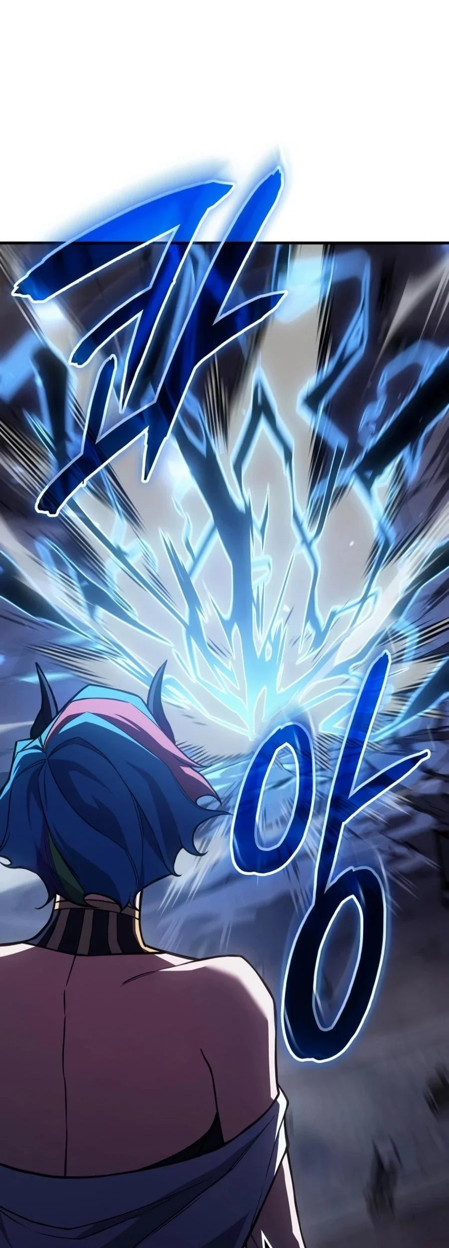 Regressing With The King’s Power Chapter 141 - halaman 53