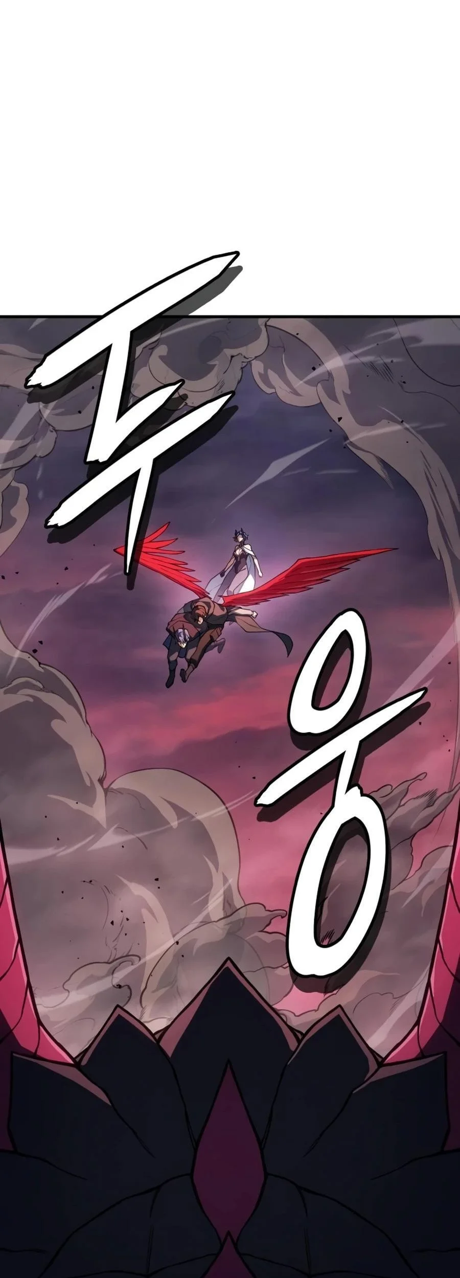 Regressing With The King’s Power Chapter 141 - halaman 72
