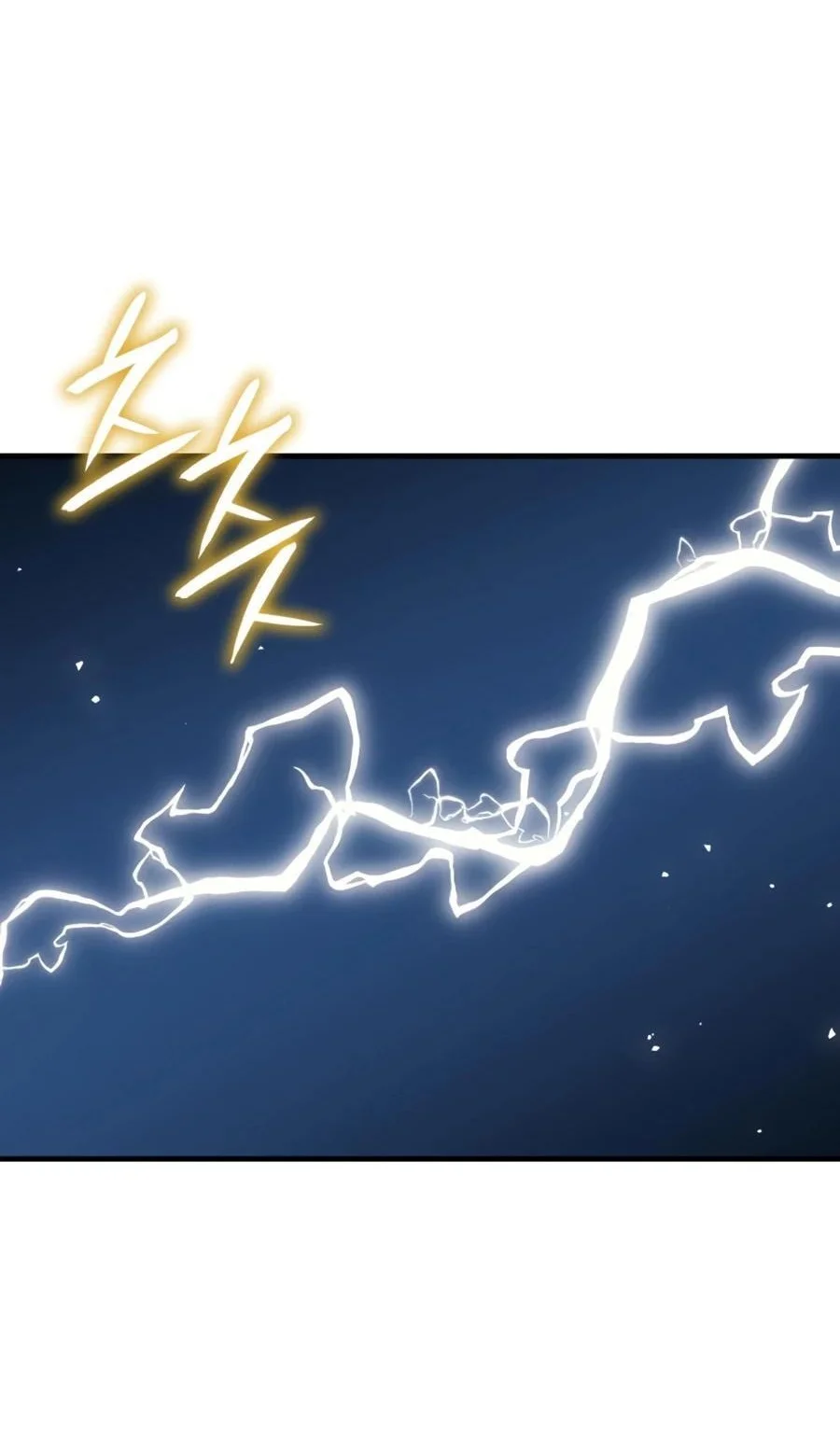 Regressing With The King’s Power Chapter 142 - halaman 102