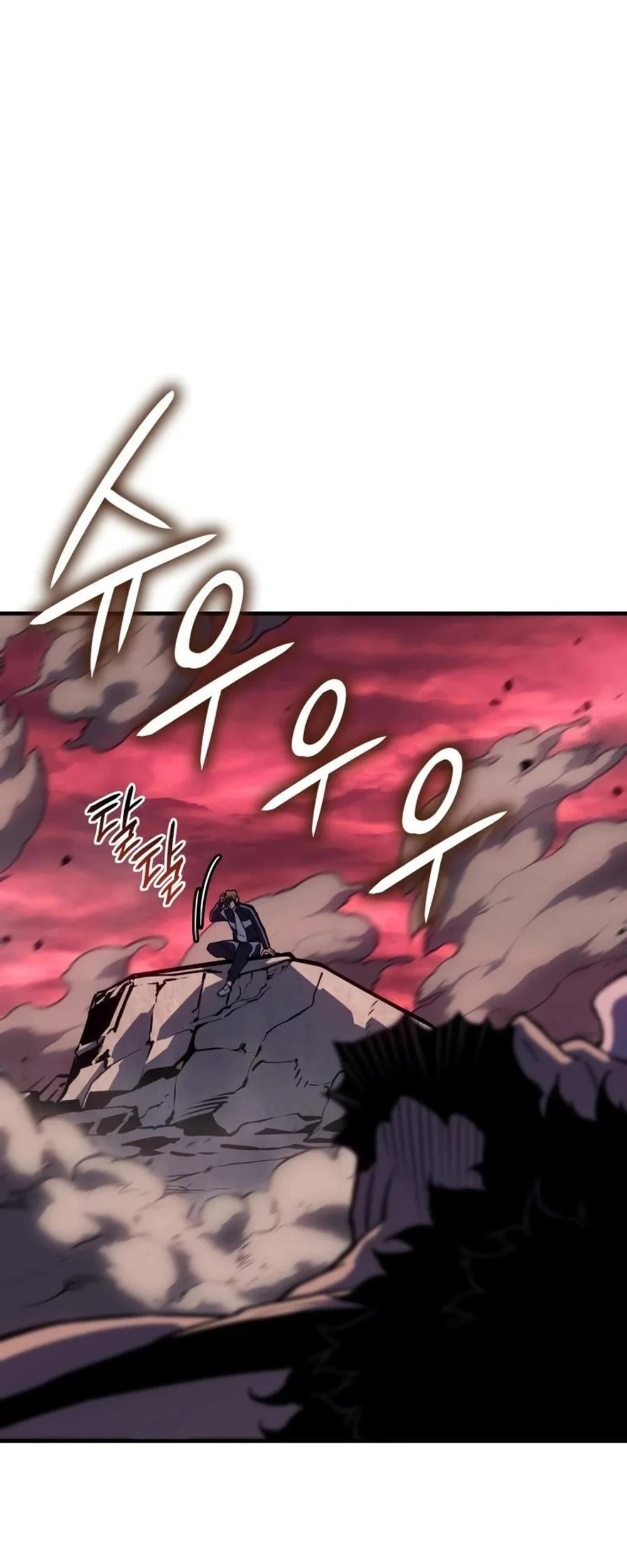 Regressing With The King’s Power Chapter 142 - halaman 11