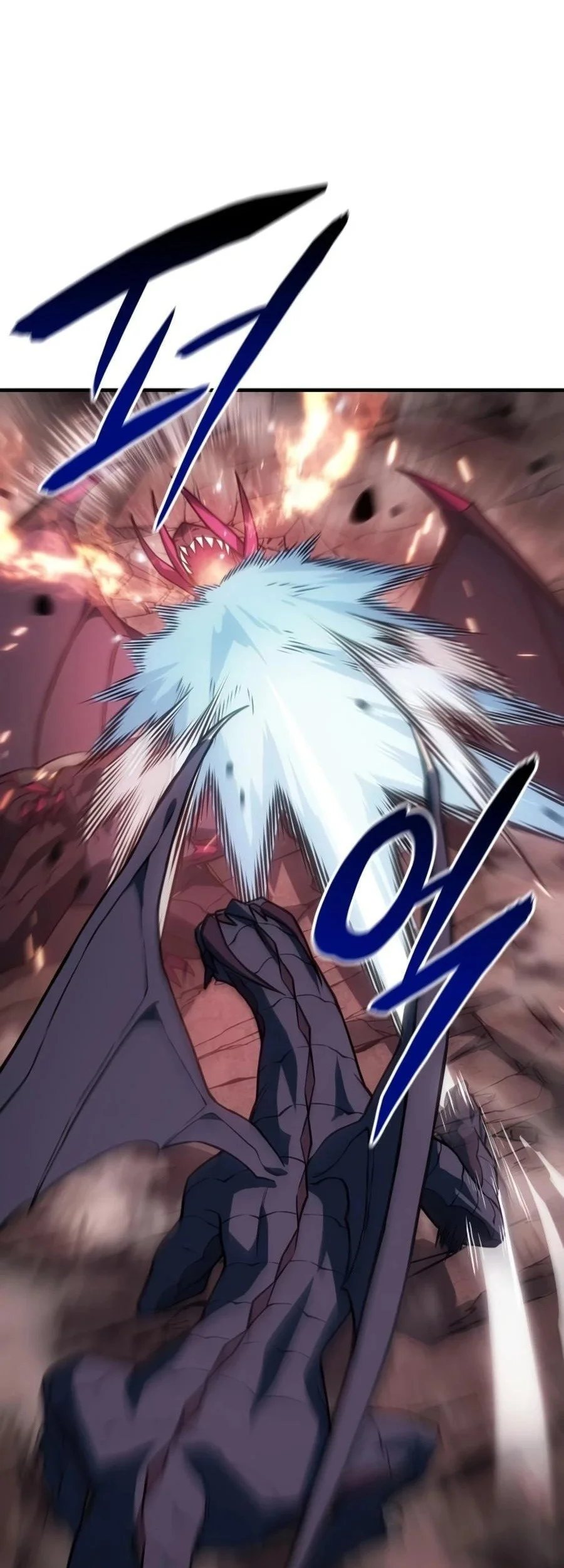 Regressing With The King’s Power Chapter 142 - halaman 38
