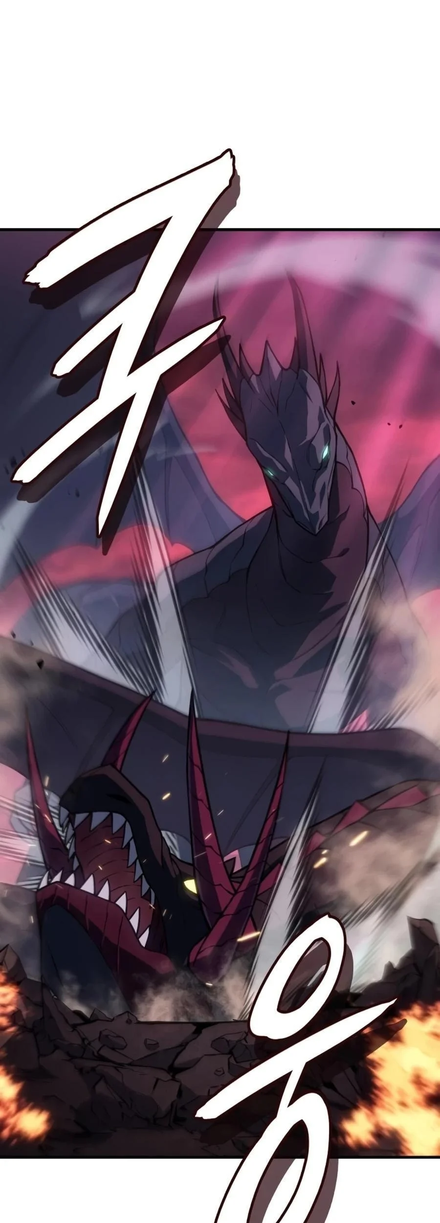 Regressing With The King’s Power Chapter 142 - halaman 43