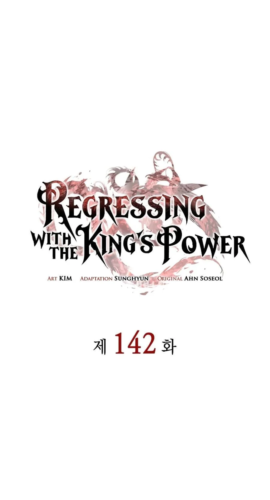 Regressing With The King’s Power Chapter 142 - halaman 48