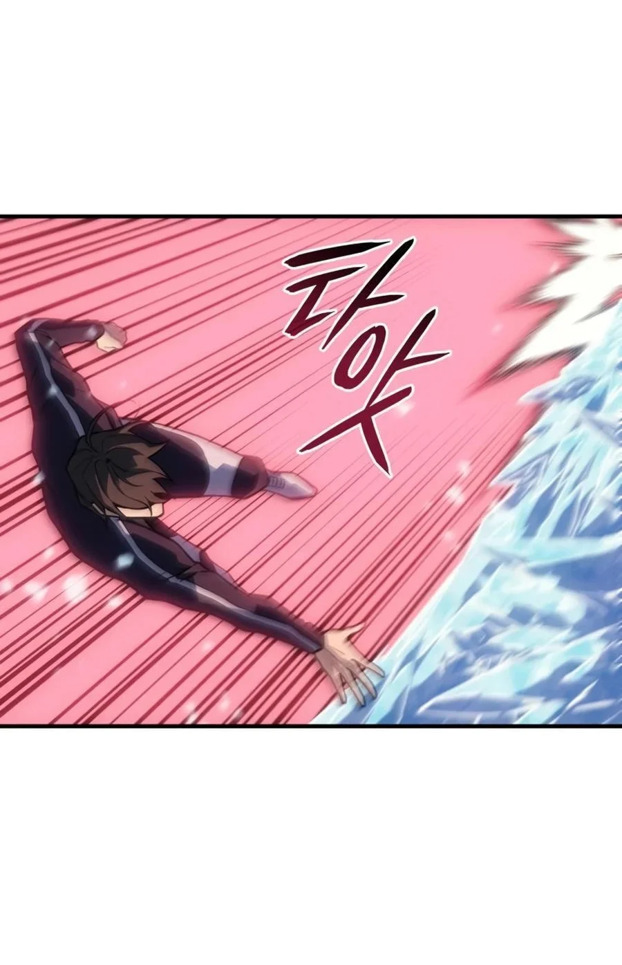 Regressing With The King’s Power Chapter 142 - halaman 98