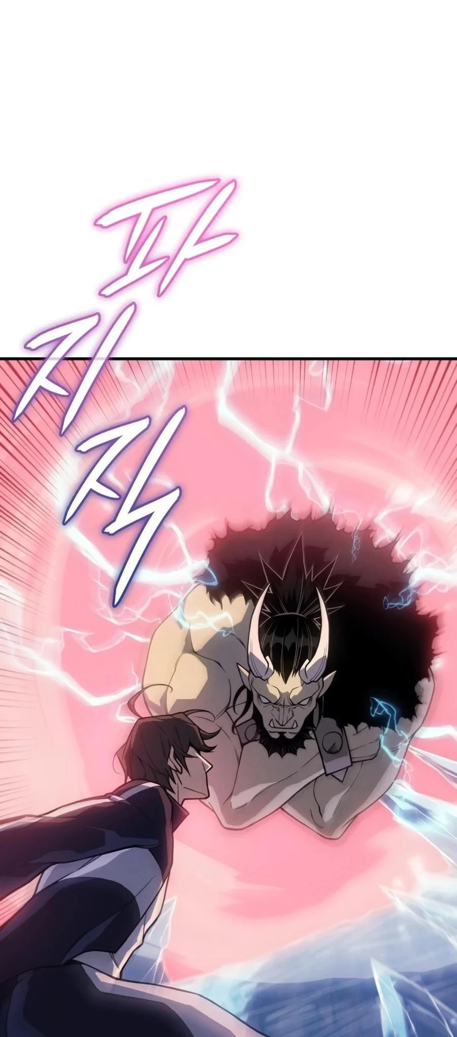 Regressing With The King’s Power Chapter 142 - halaman 99