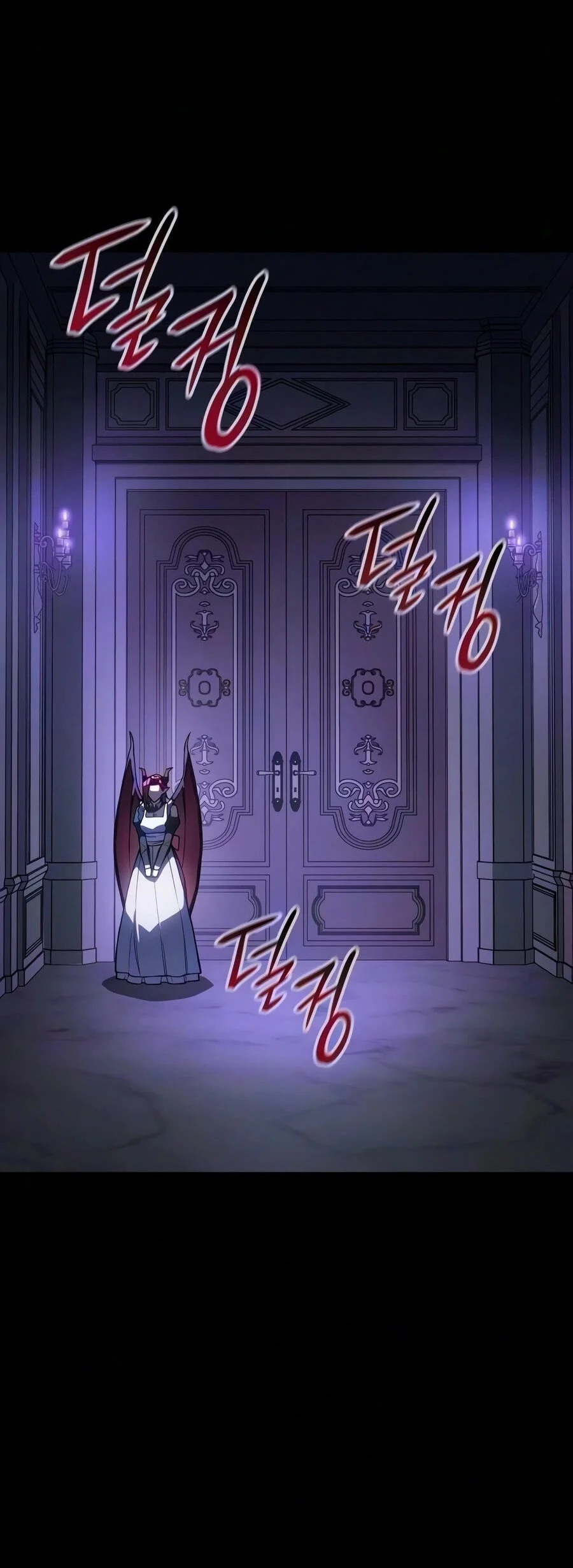 Regressing With The King’s Power Chapter 143 - halaman 117