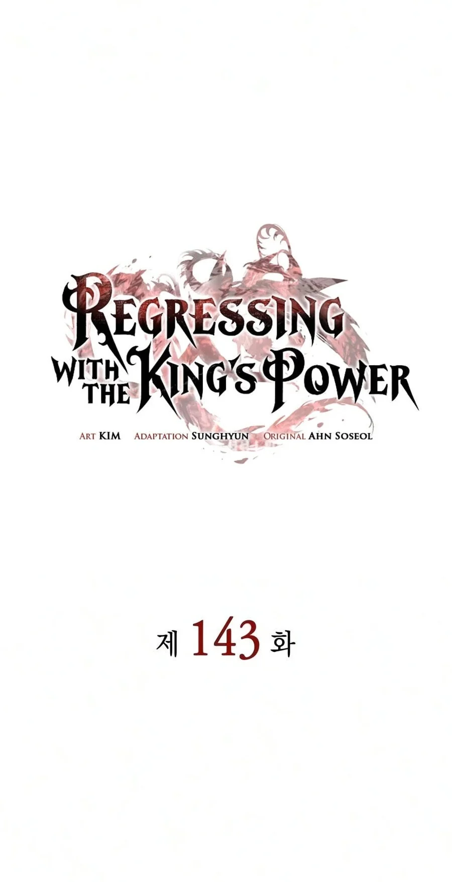Regressing With The King’s Power Chapter 143 - halaman 33