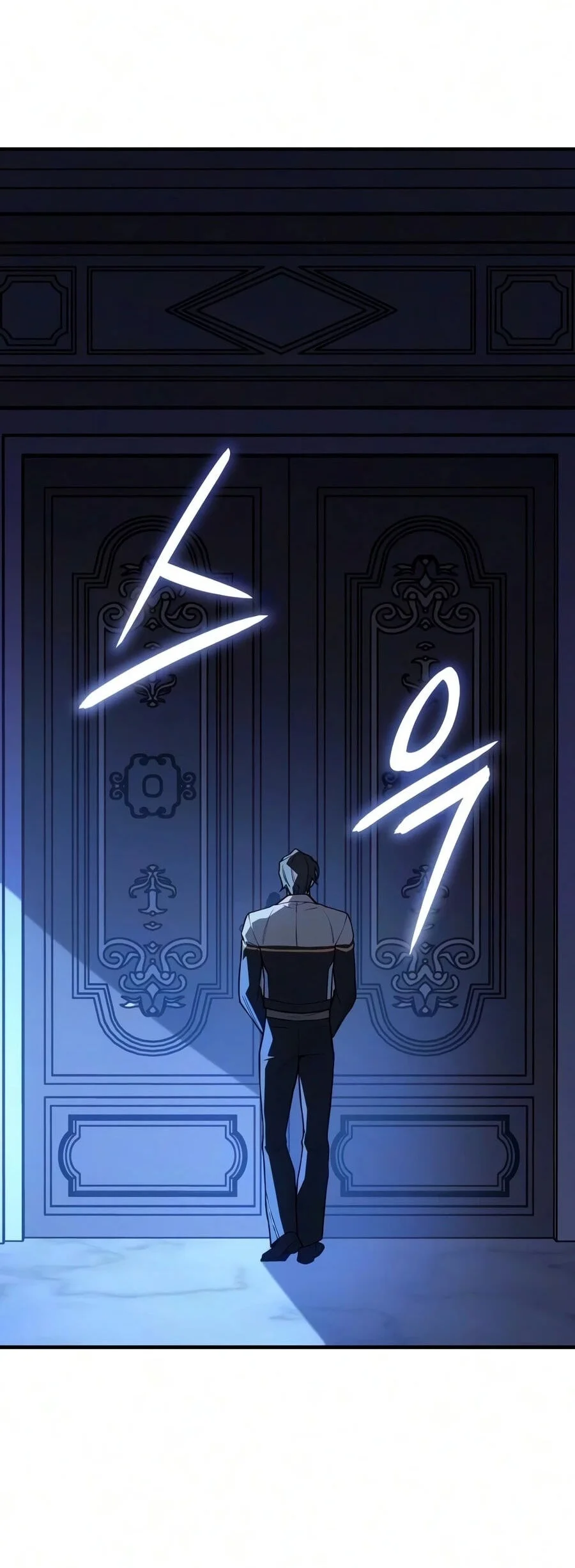 Regressing With The King’s Power Chapter 143 - halaman 48