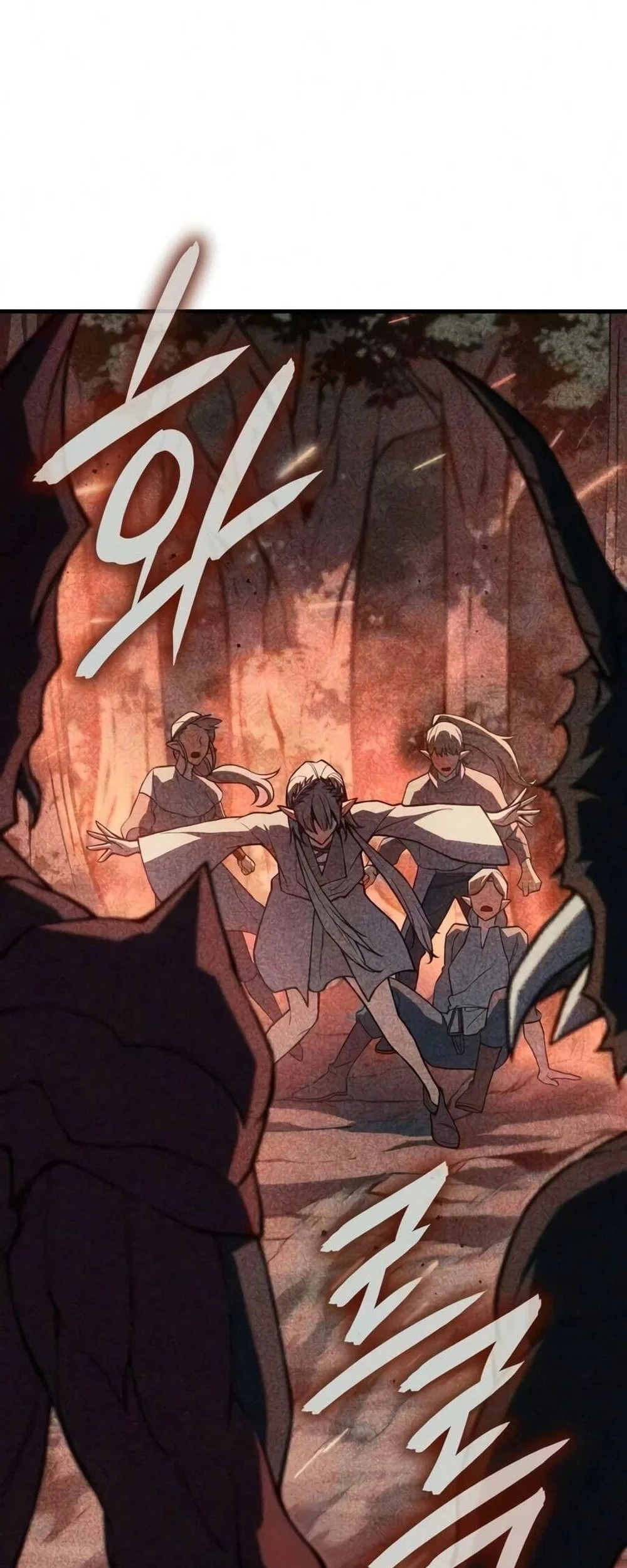 Regressing With The King’s Power Chapter 143 - halaman 5