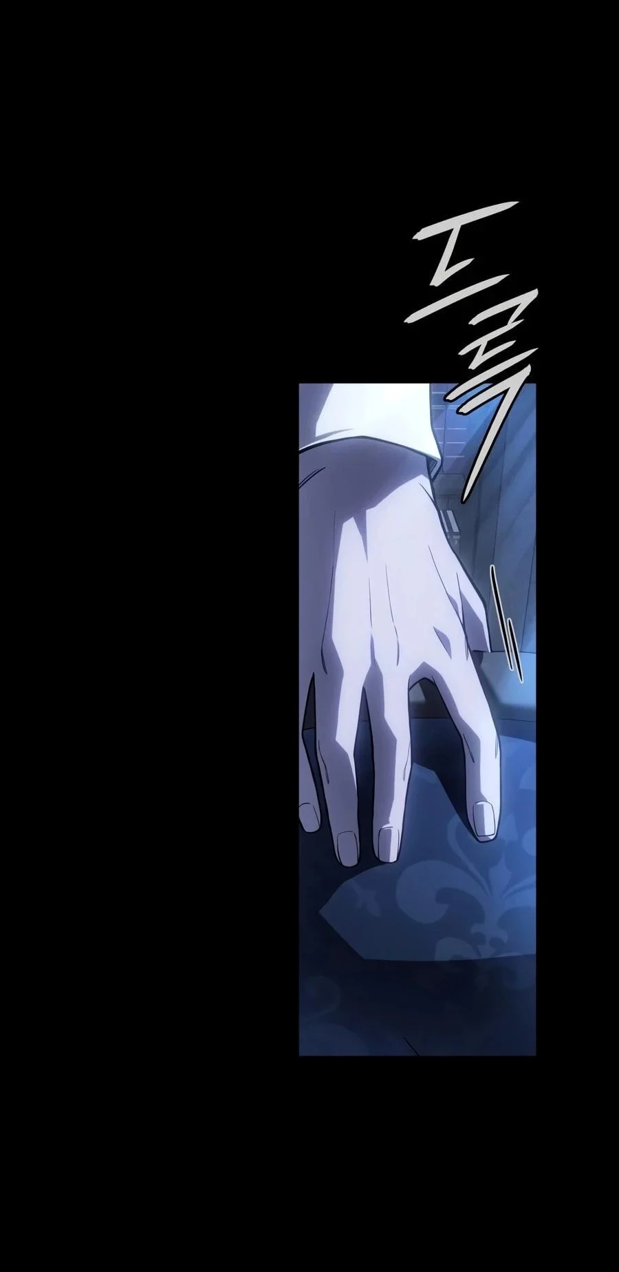 Regressing With The King’s Power Chapter 144 - halaman 12