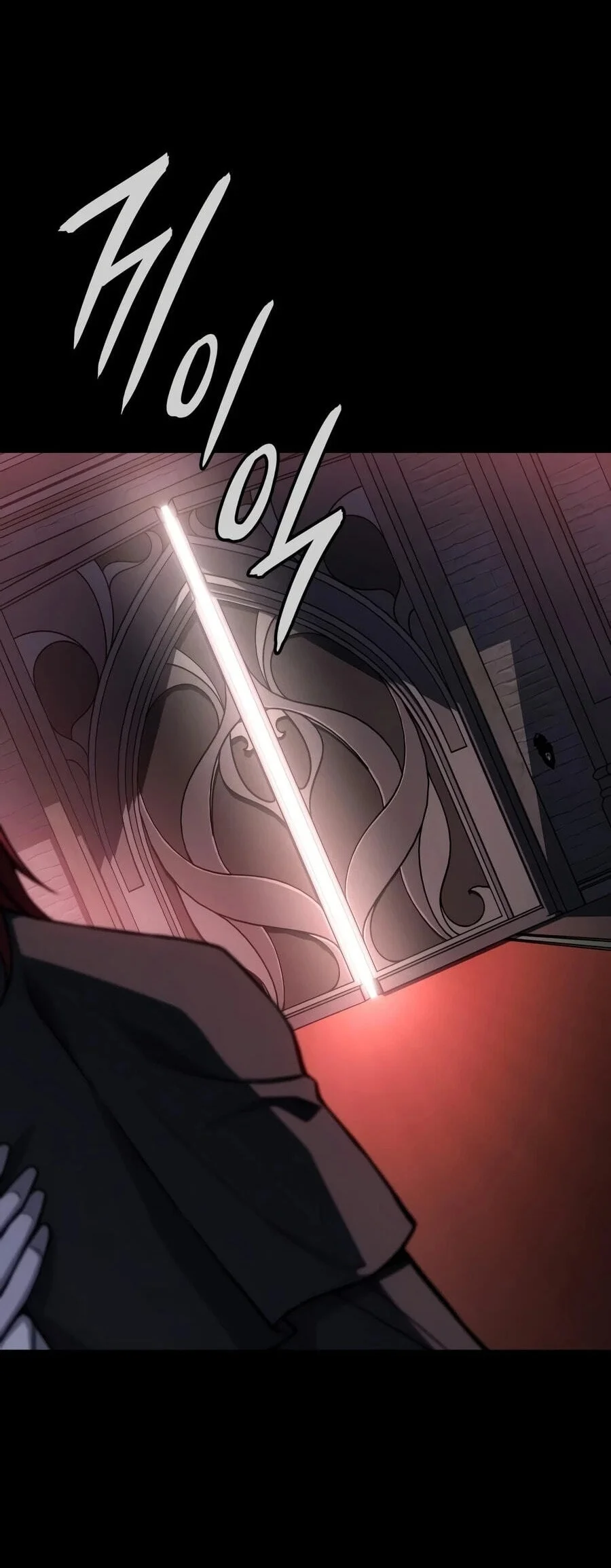 Regressing With The King’s Power Chapter 144 - halaman 29