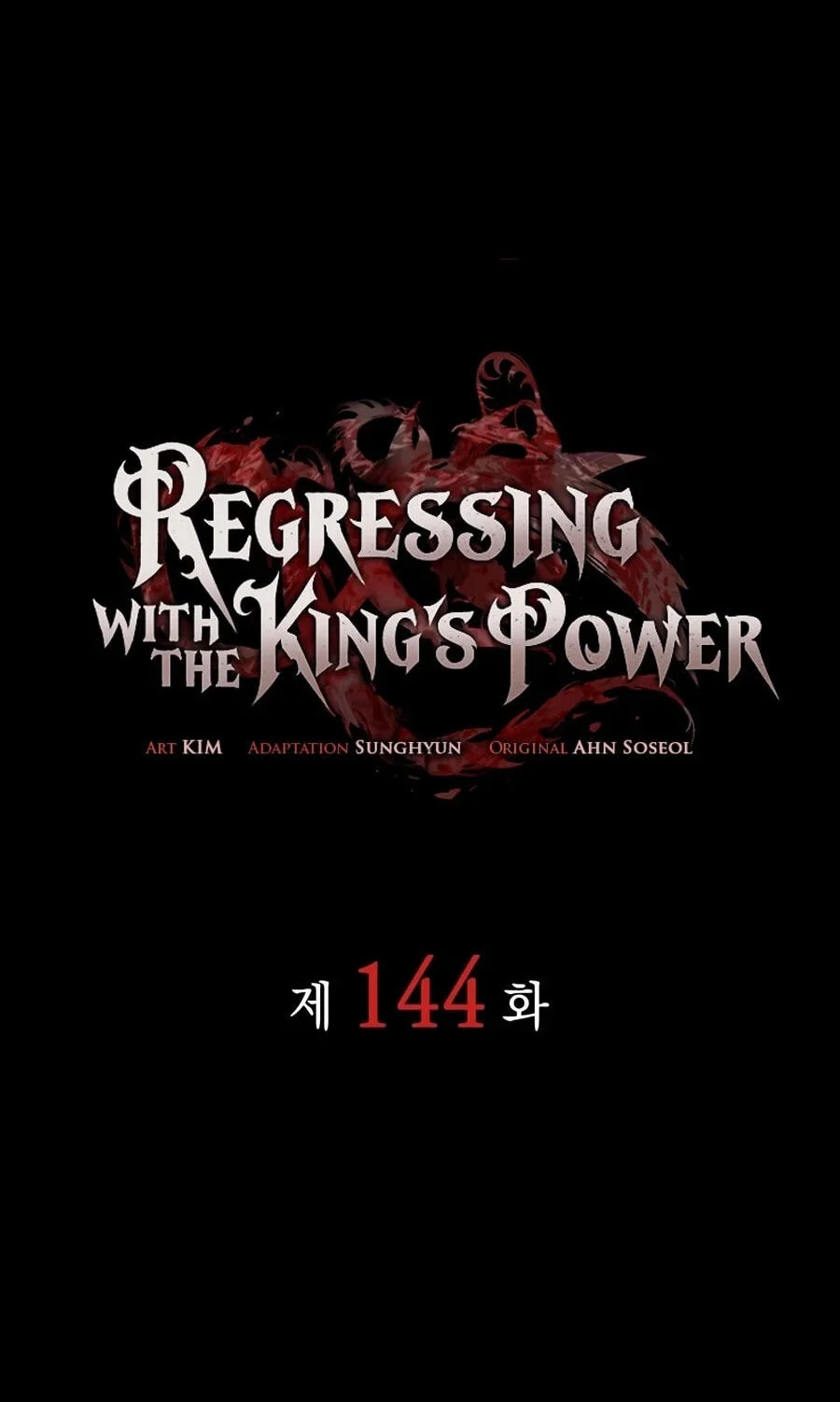 Regressing With The King’s Power Chapter 144 - halaman 36