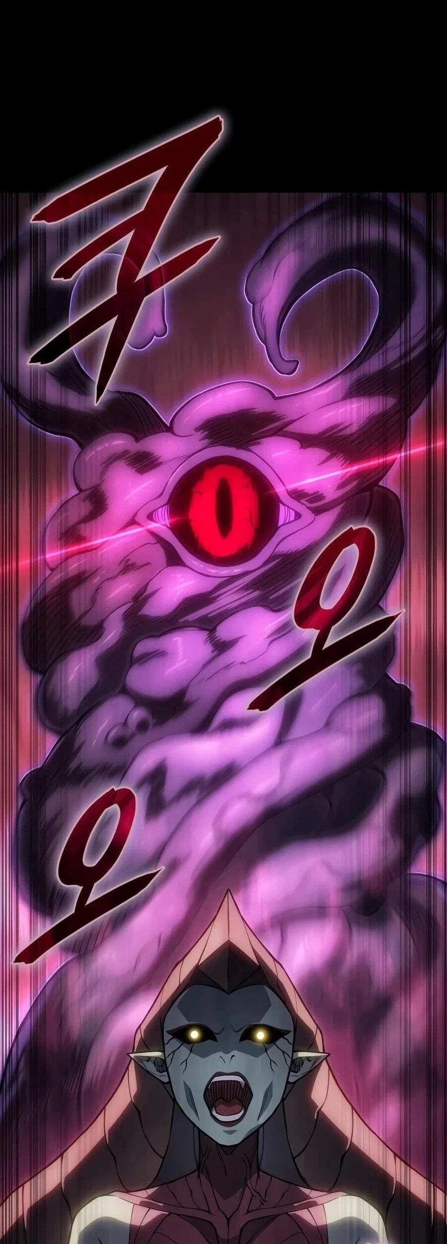 Regressing With The King’s Power Chapter 144 - halaman 44