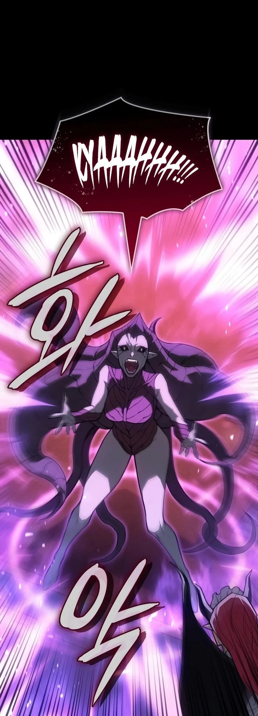 Regressing With The King’s Power Chapter 144 - halaman 90