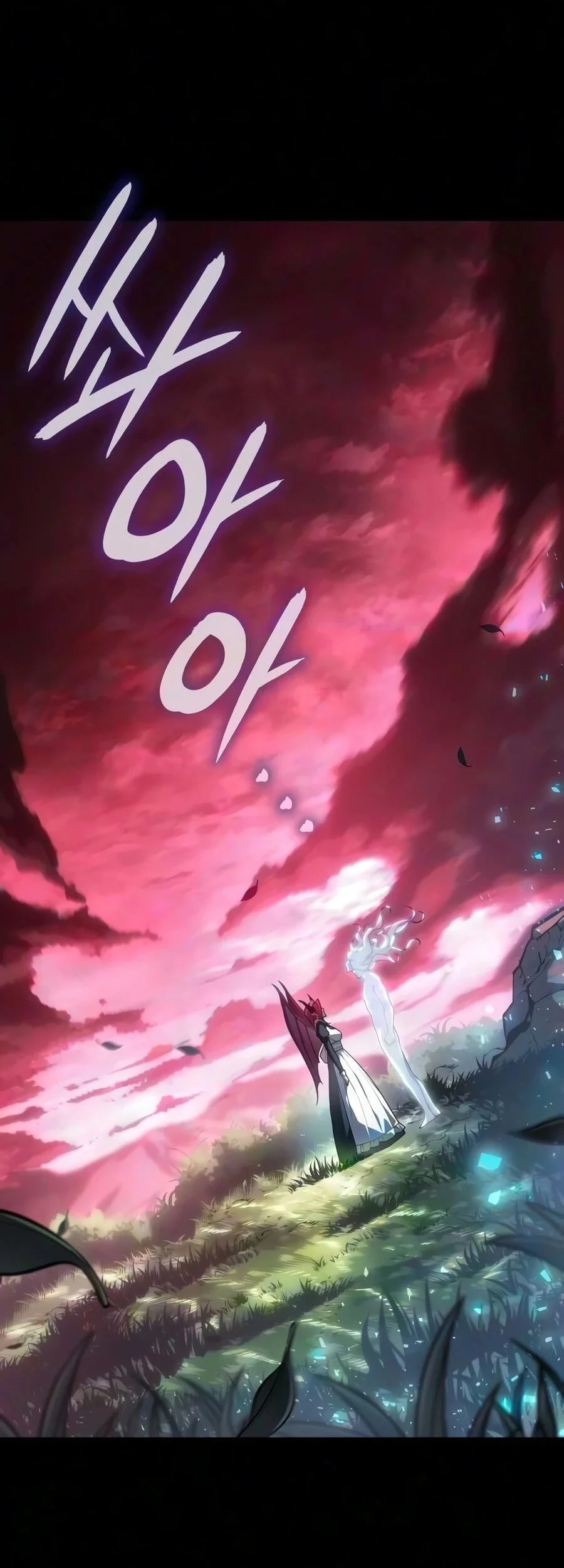 Regressing With The King’s Power Chapter 145 - halaman 72