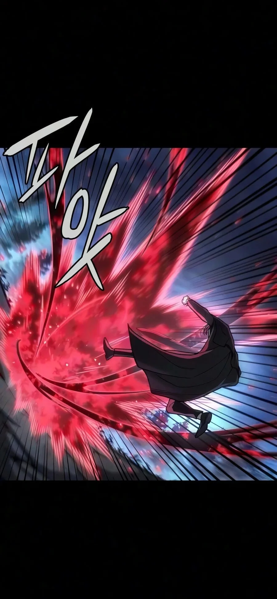 Regressing With The King’s Power Chapter 146 - halaman 18