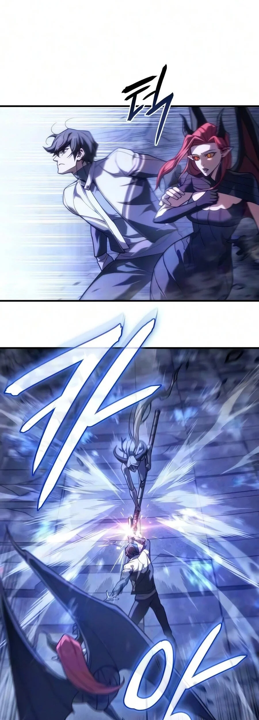 Regressing With The King’s Power Chapter 147 - halaman 45