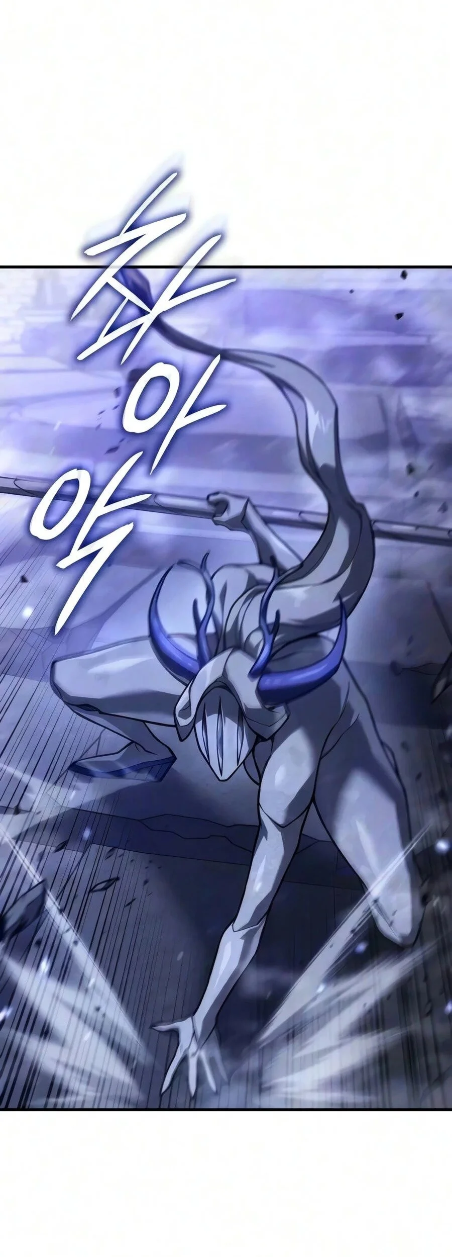 Regressing With The King’s Power Chapter 147 - halaman 54