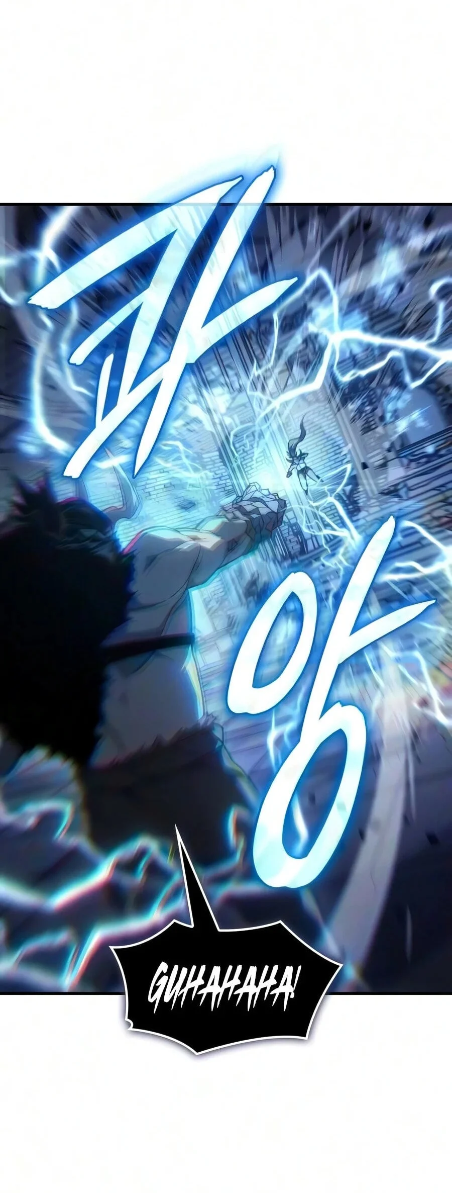 Regressing With The King’s Power Chapter 148 - halaman 48