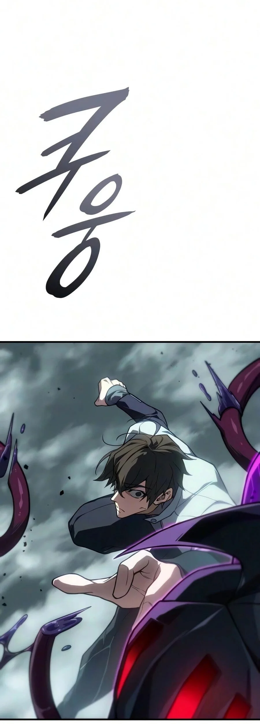Regressing With The King’s Power Chapter 148 - halaman 73