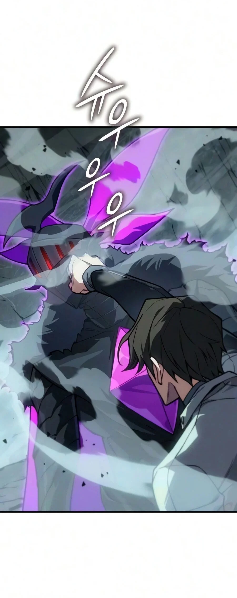 Regressing With The King’s Power Chapter 148 - halaman 79