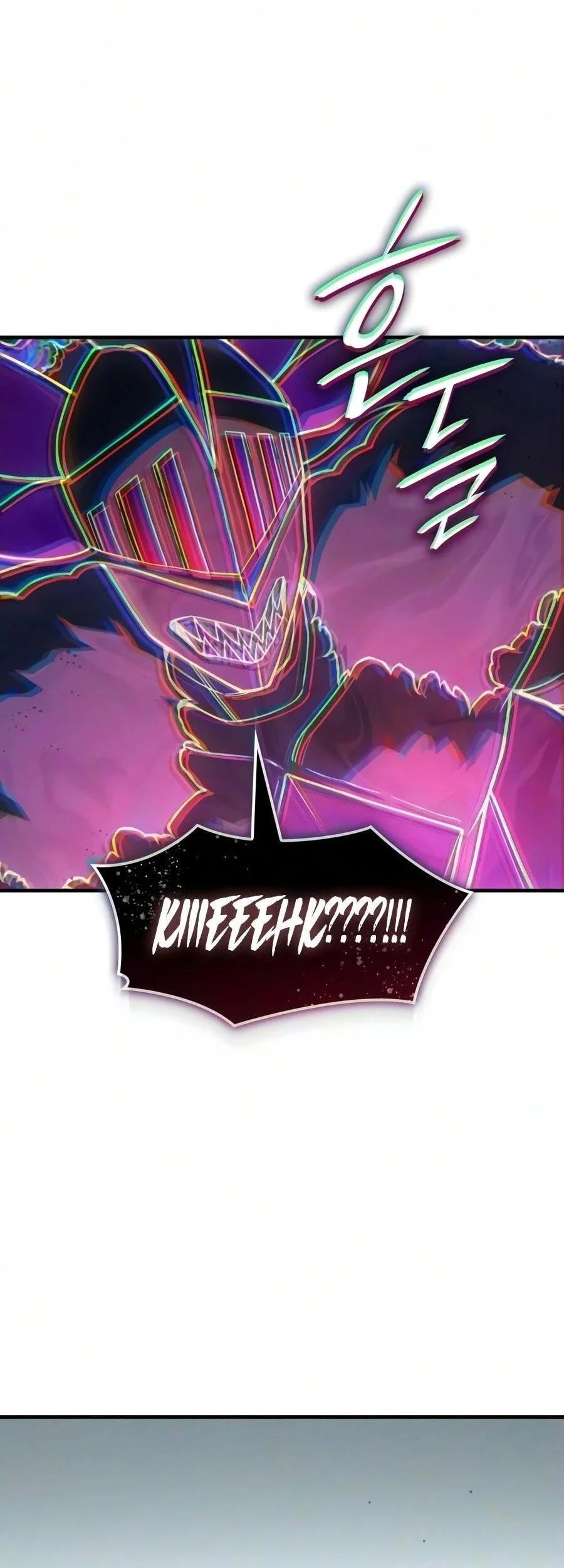 Regressing With The King’s Power Chapter 149 - halaman 108