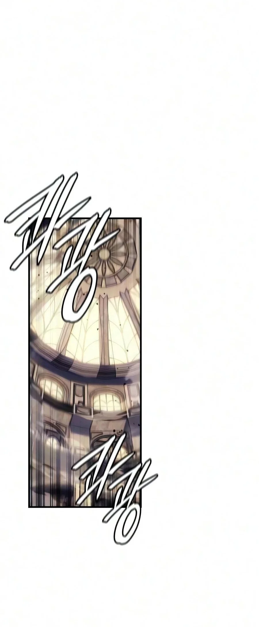 Regressing With The King’s Power Chapter 149 - halaman 12
