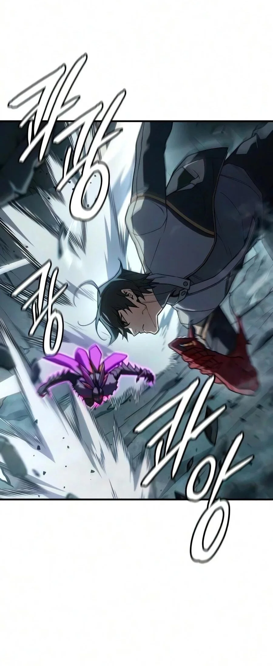 Regressing With The King’s Power Chapter 149 - halaman 83
