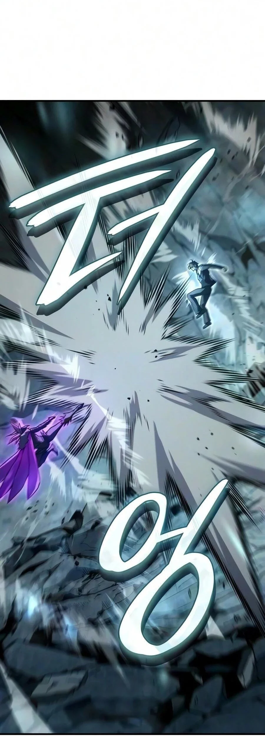 Regressing With The King’s Power Chapter 149 - halaman 84