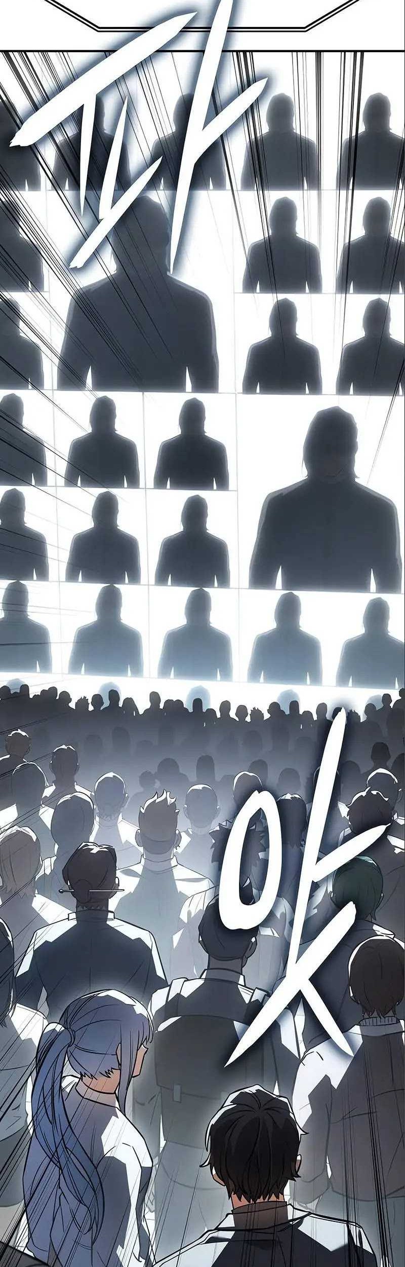 Regressing With The King’s Power Chapter 15 - halaman 19