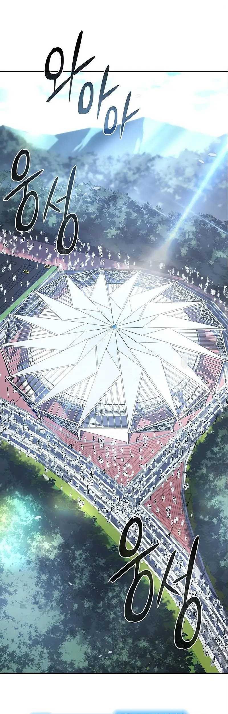 Regressing With The King’s Power Chapter 15 - halaman 2