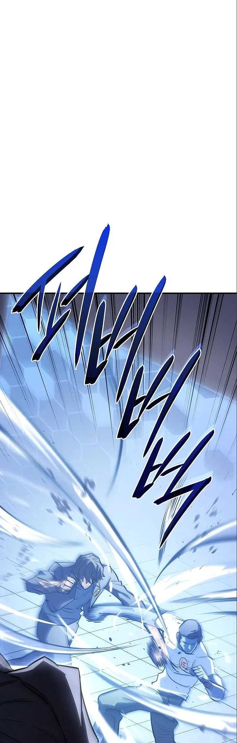 Regressing With The King’s Power Chapter 15 - halaman 47