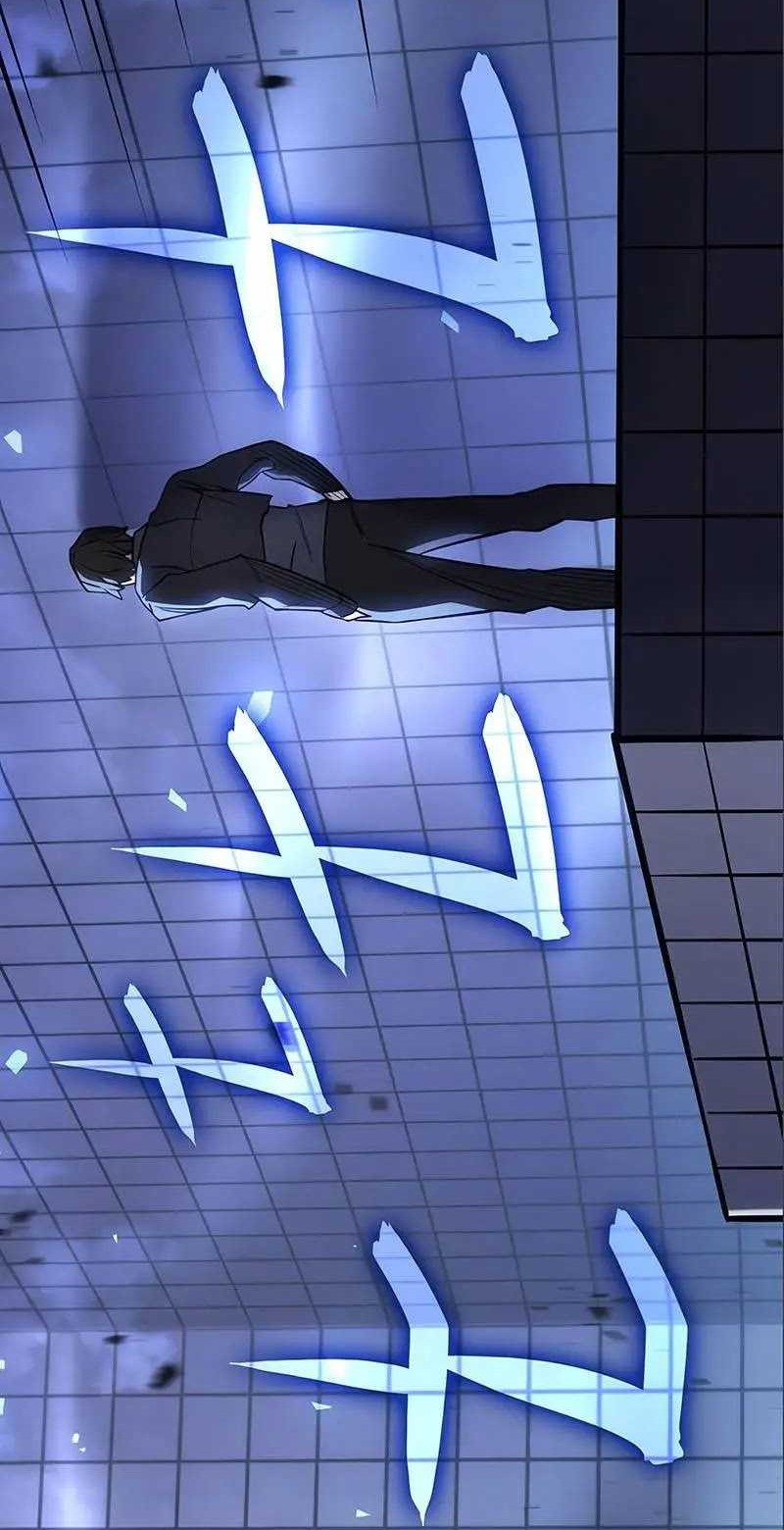 Regressing With The King’s Power Chapter 15 - halaman 85