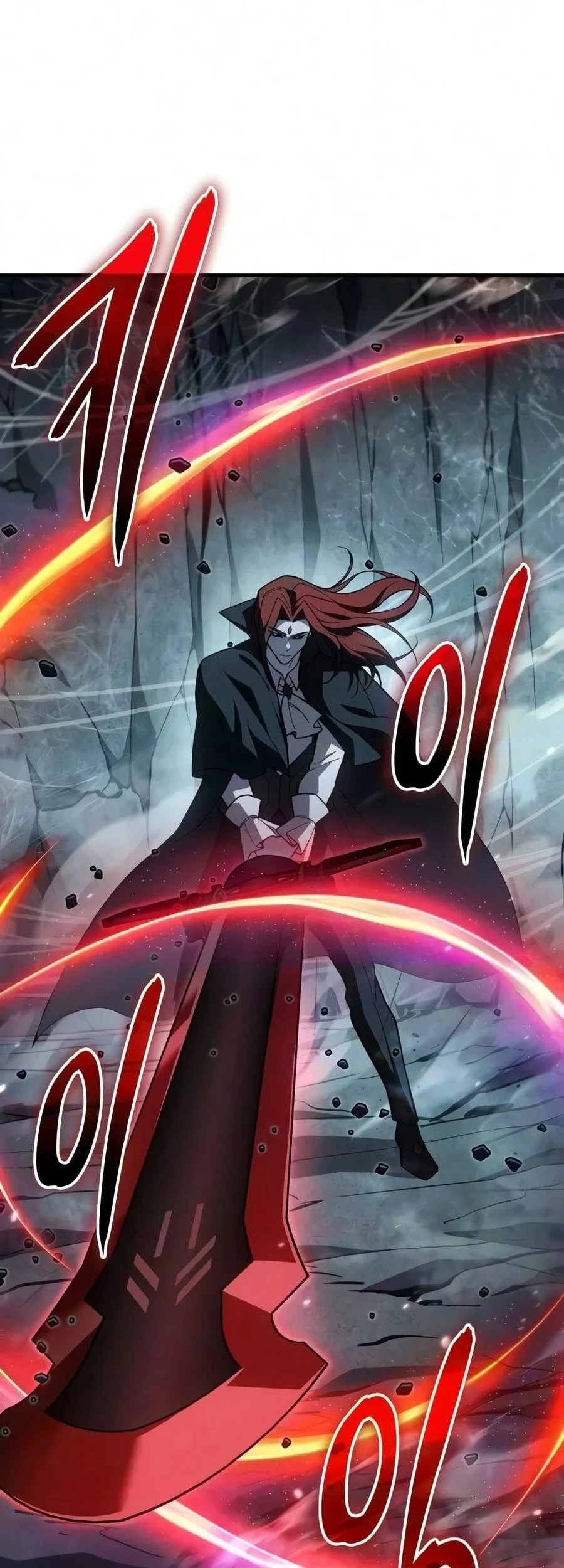 Regressing With The King’s Power Chapter 150 - halaman 15