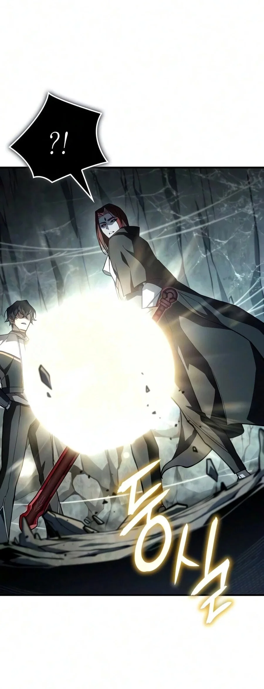 Regressing With The King’s Power Chapter 150 - halaman 23