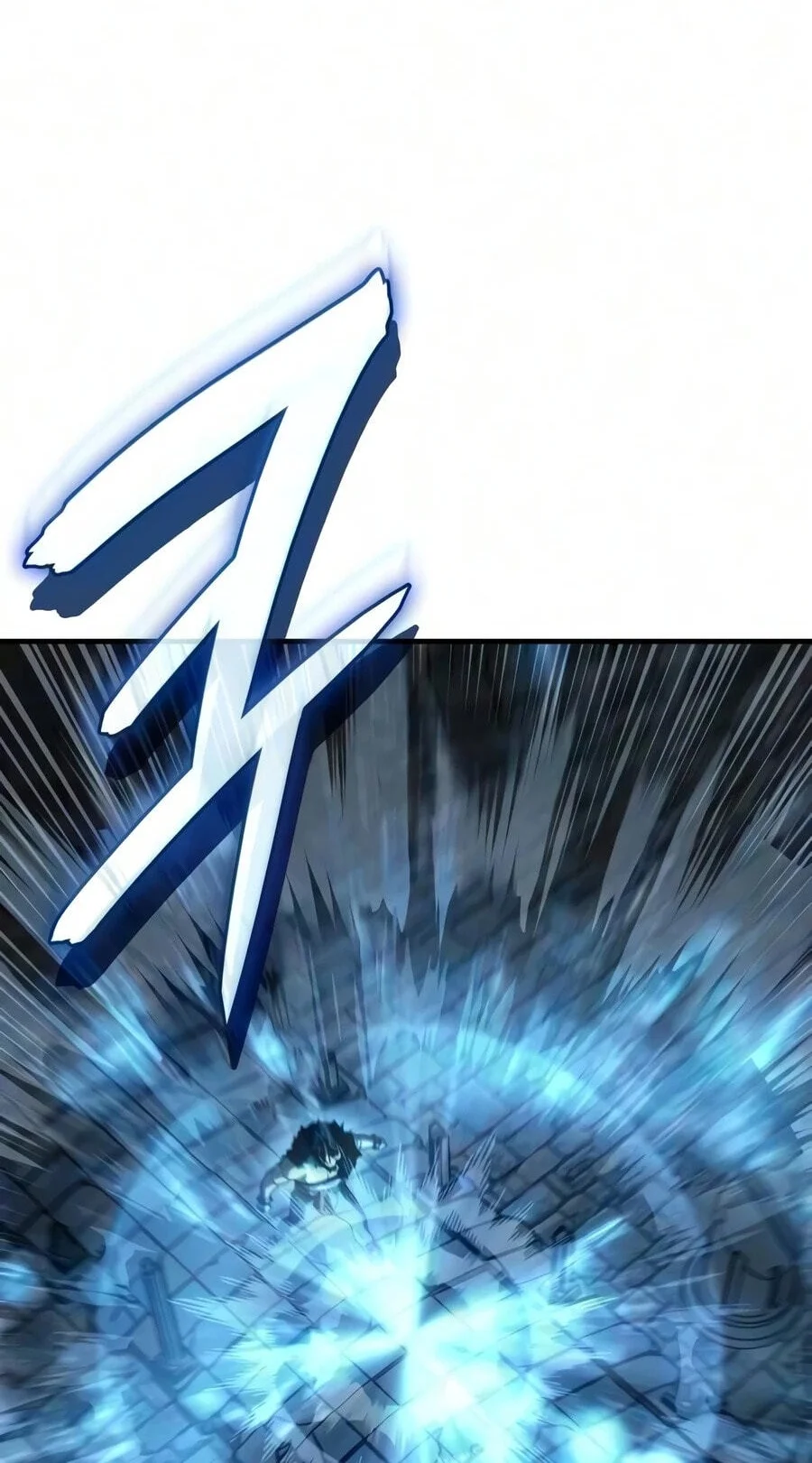 Regressing With The King’s Power Chapter 150 - halaman 32