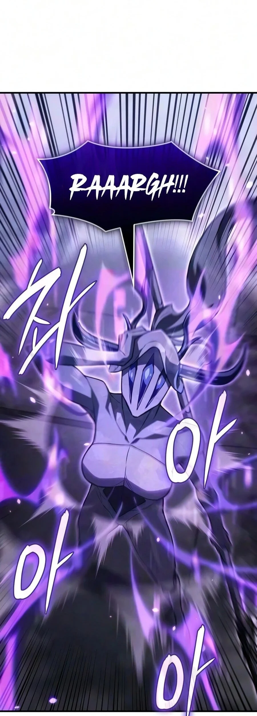 Regressing With The King’s Power Chapter 150 - halaman 36