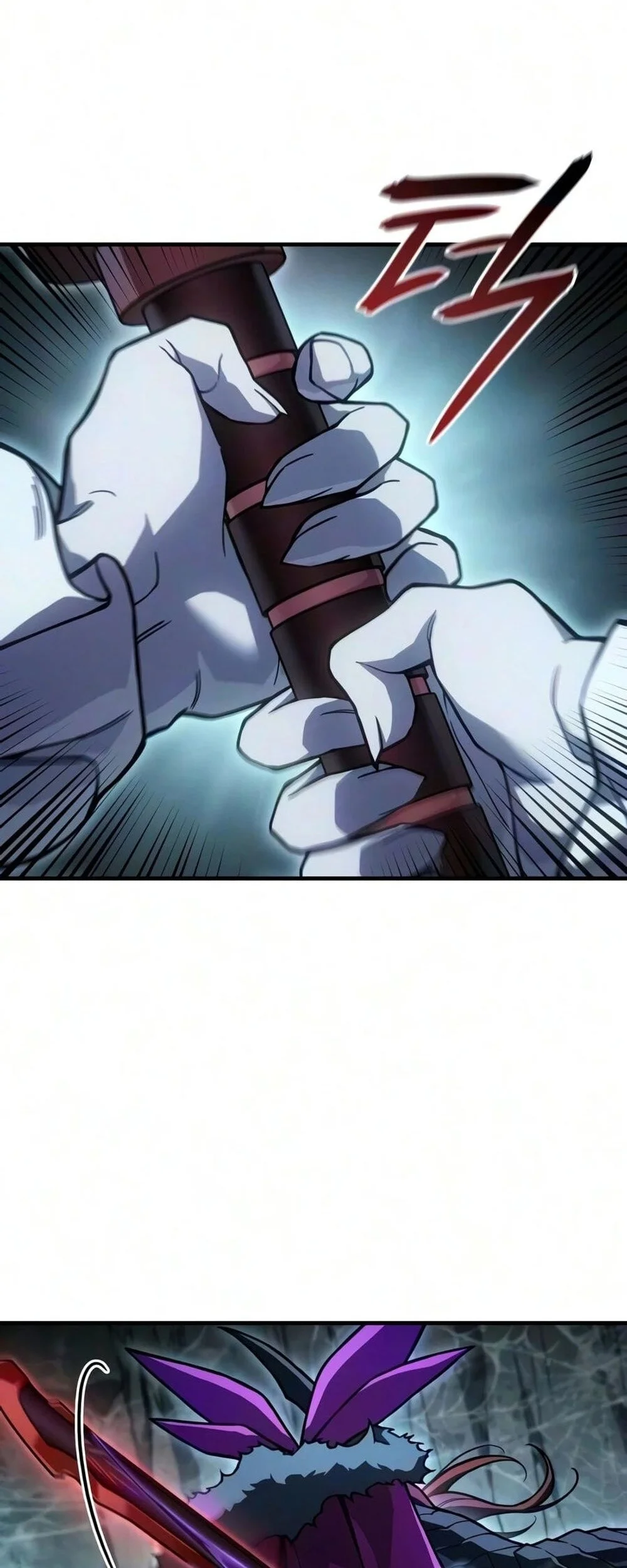 Regressing With The King’s Power Chapter 150 - halaman 7