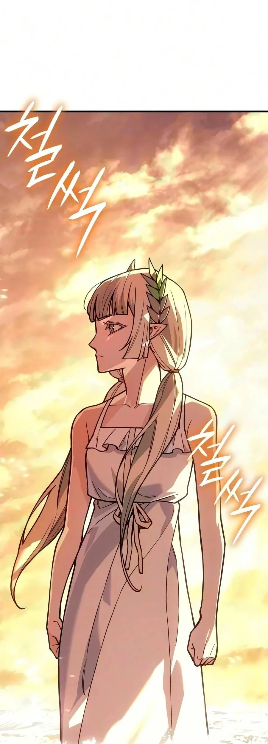 Regressing With The King’s Power Chapter 151 - halaman 85