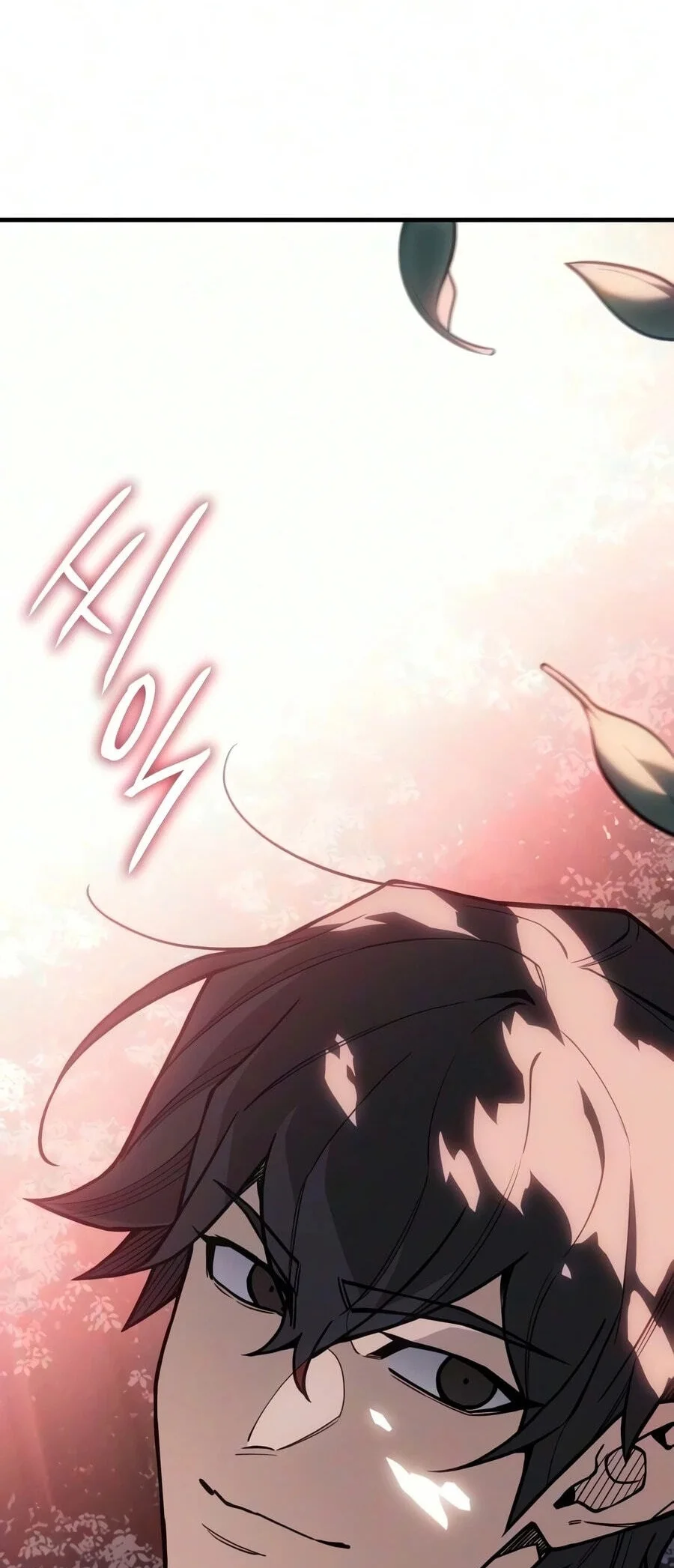 Regressing With The King’s Power Chapter 152 - halaman 27