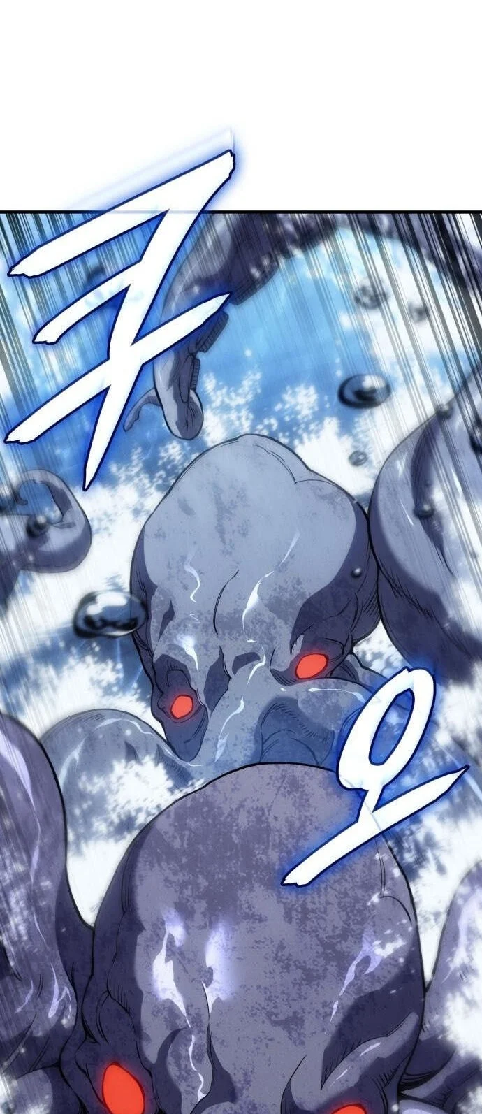 Regressing With The King’s Power Chapter 153 - halaman 107