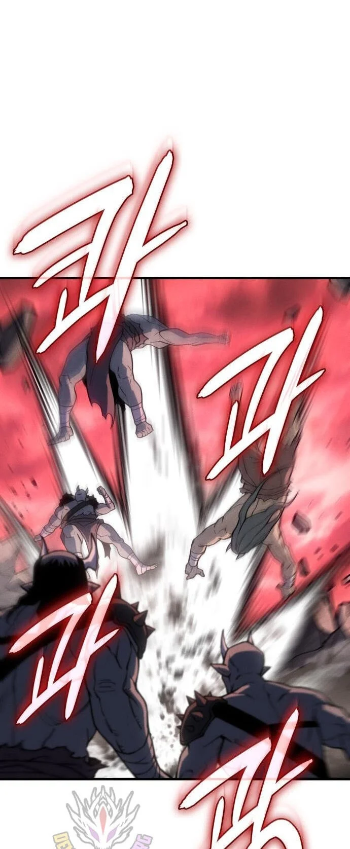 Regressing With The King’s Power Chapter 154 - halaman 45