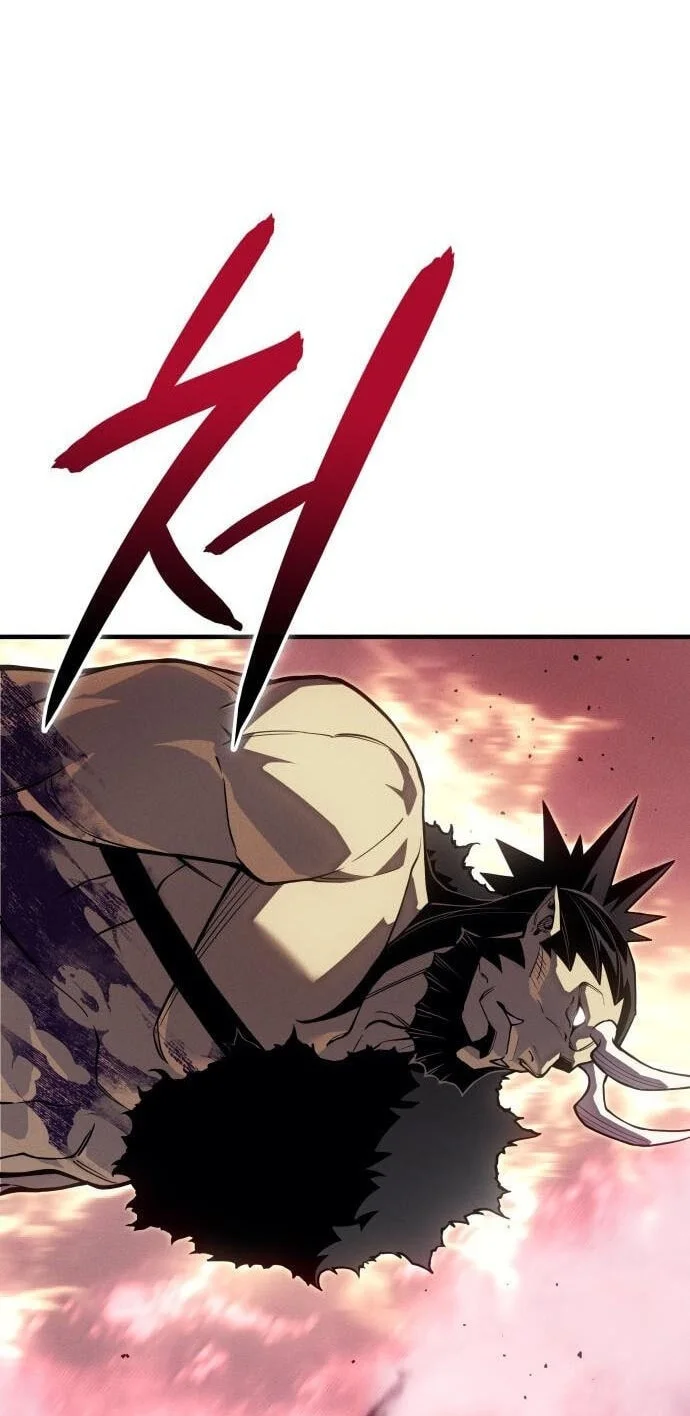 Regressing With The King’s Power Chapter 154 - halaman 49